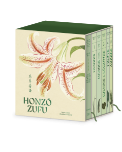 Honzo zufu