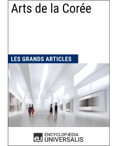 Arts de la Corée