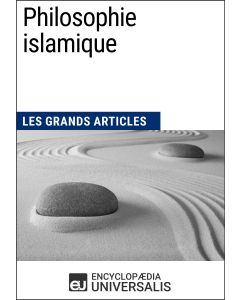 Philosophie islamique