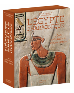 Civilisation et art de L’Égypte pharaonique