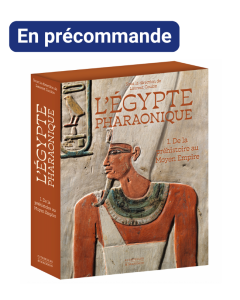 Civilisation et art de L’Égypte pharaonique