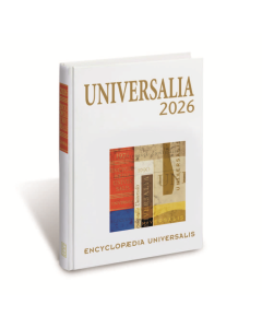 Universalia 2026