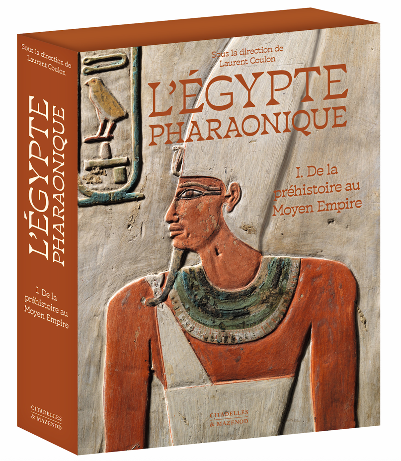 Civilisation et art de L’Égypte pharaonique