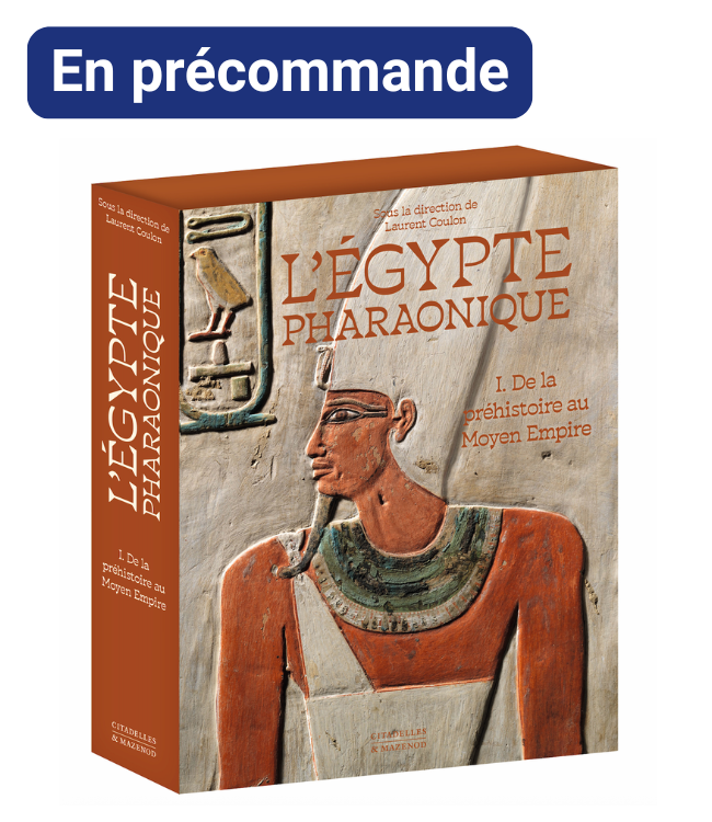 Civilisation et art de L’Égypte pharaonique